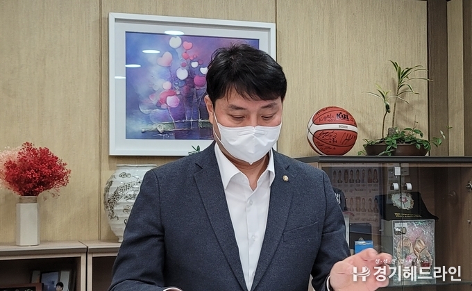 수원특례시의회 조석환 의장