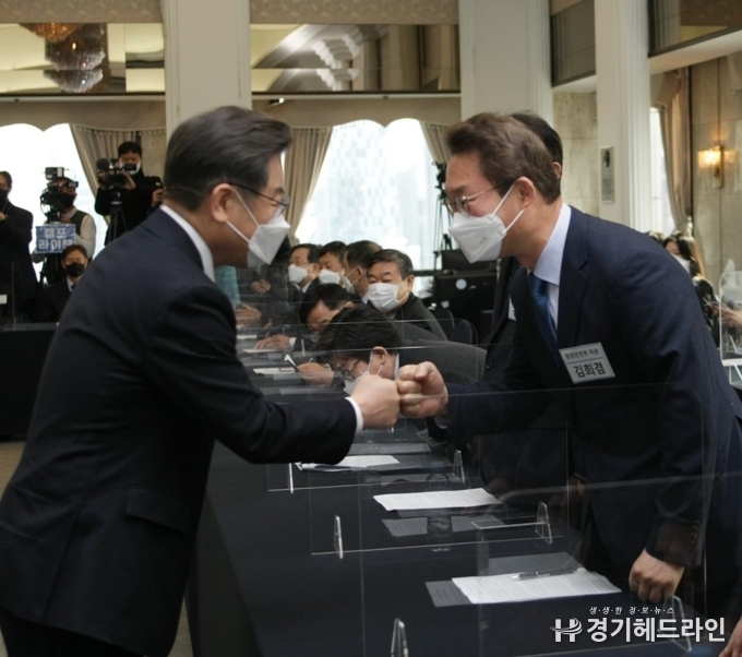 김희겸 페이스북 캡처 이미지