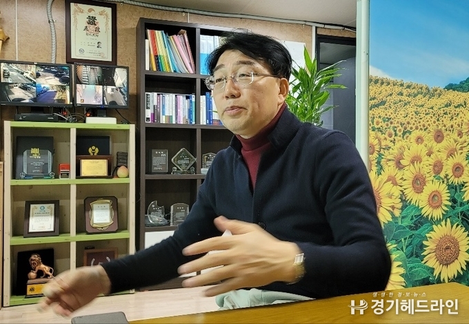 강경식 경기도당 부위원장 