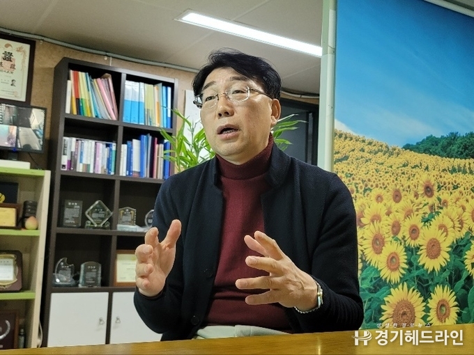 강경식 경기도당 부위원장 