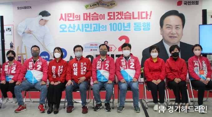 이상복 시의원과 동료들