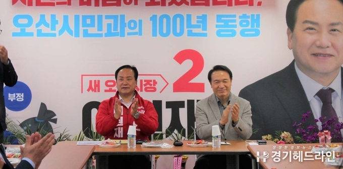 3일 이권재 오산시장 후보 사무실을 방문한 임태희 경기도교육감 예비후보는 공교육 정상화와 맞춤교육의 필요성에 대해 이야기를 나눴다.