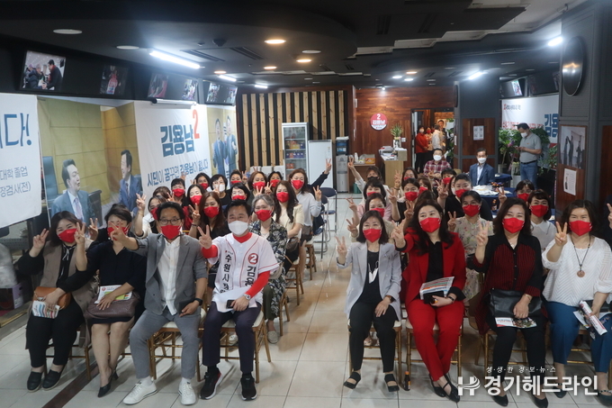 26일 오전, 김용남 후보 선거사무소에서 수원특례시 어린이집 연합회와 간담회를 진행했다.