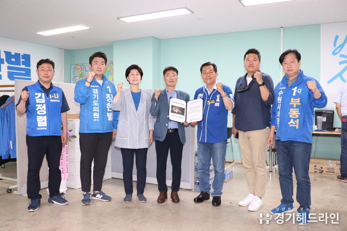 이재준 수원시장 후보가 29일 호매실 총연합회와 간담회를 열고 신분당선 조기착공을 약속했다.