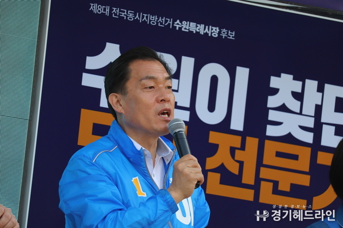 이재준 수원시장 후보가 31일 장안구청역 신수원선의 조기착공을 이뤄내겠다고 밝혔다.