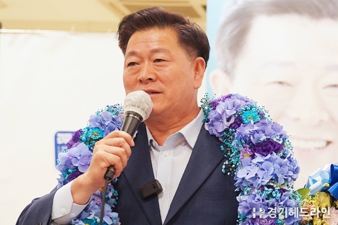  박승원 광명시장 당선인