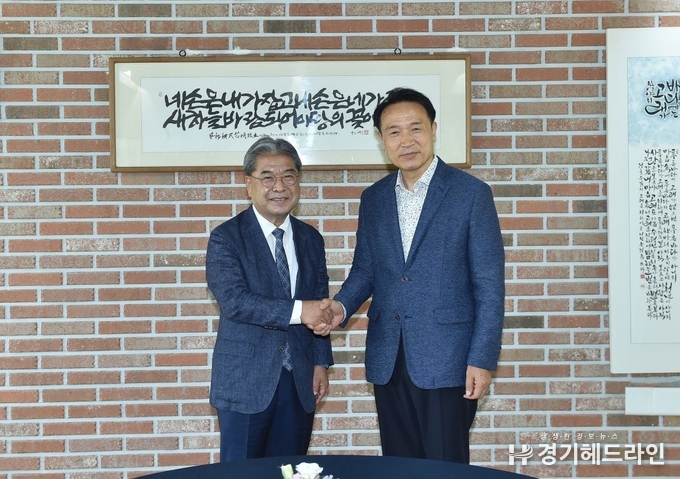 3일 오전 수원 광교헌에서 임태희 도교육감 당선인 예방을 받았다.