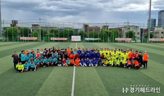 6일 수원시 매탄공원축구장에서 ‘2022 경기도어울림축구대회’를 개최했다.