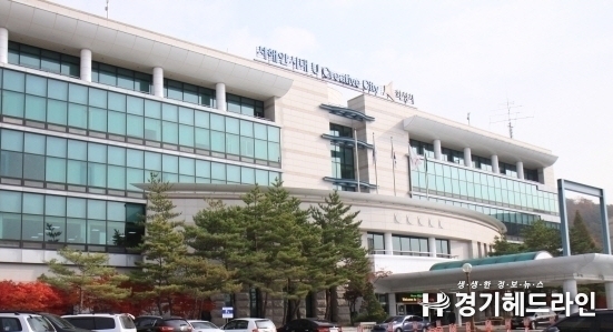 화성시청 전경