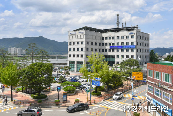 양평군청 전경