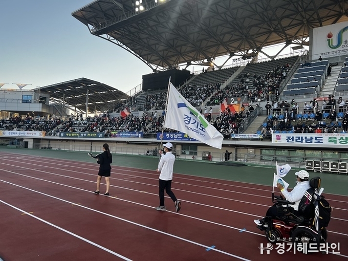 장애인선수들의 꿈과 열정의 무대로 19일부터 24일까지 울산광역시 일원에서 개최했다.