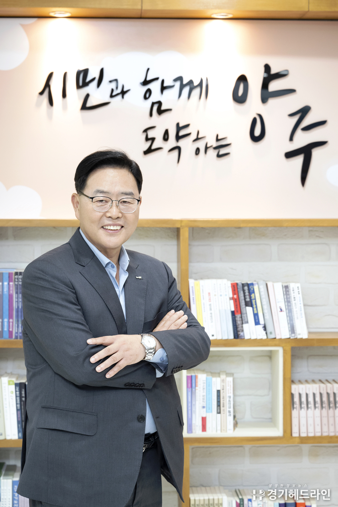 양주시 강수현 시장