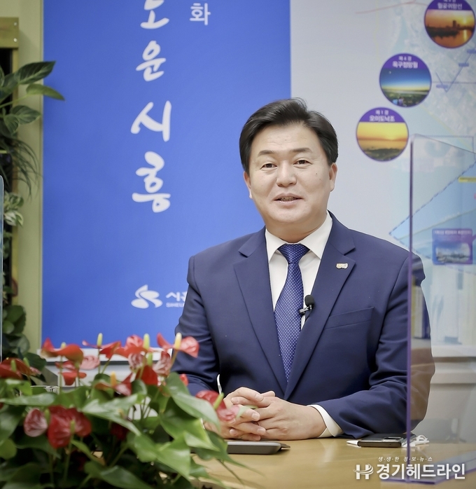임병택 시흥시장
