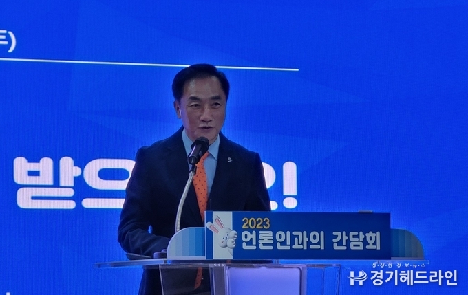 10일, 시청 대회의실에서 '2023년 혁신과 변화로 100만 평택 특례시 본격 추진'을 위한 신년 언론인 간담회를 개최했다.(사진=문수철 기자)