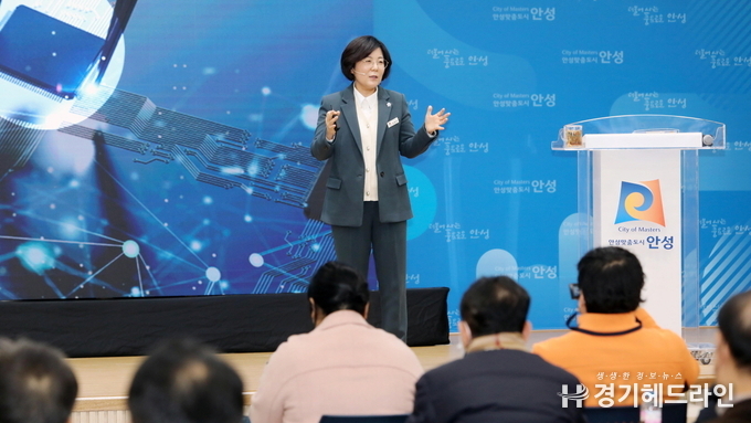 9일, 안성시청 4층 대회의실에서 김보라 시장이 신년맞이 언론브리핑을 갖고 있다.(사진=안성시청)
