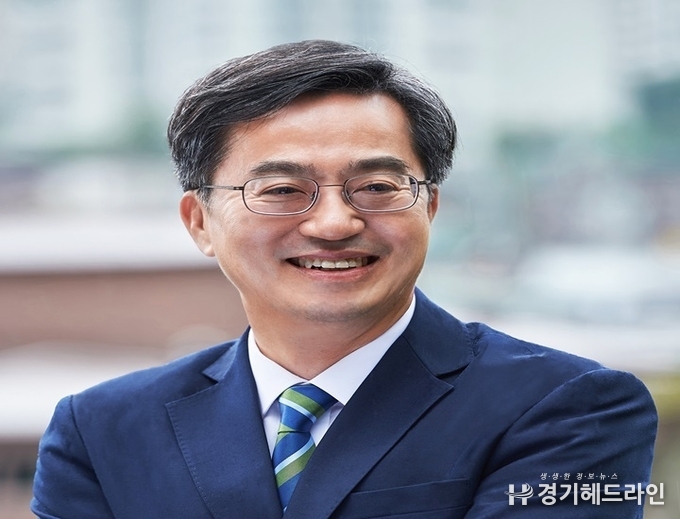 김동연 경기도지사