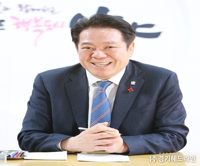 안양시청 최대호 시장