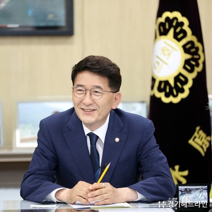 수원특례시의회 김기정 의장