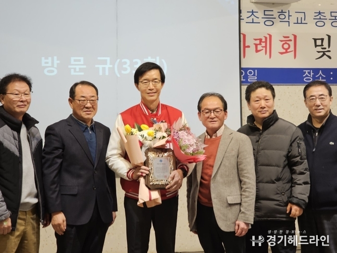 자랑스런 세류인상을 수상한 방문규 수원병 예비후보