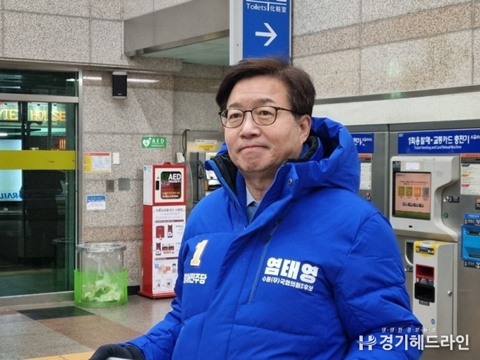 염태영 예비후보 (사진=염태영 예비후보 캠프 제공)