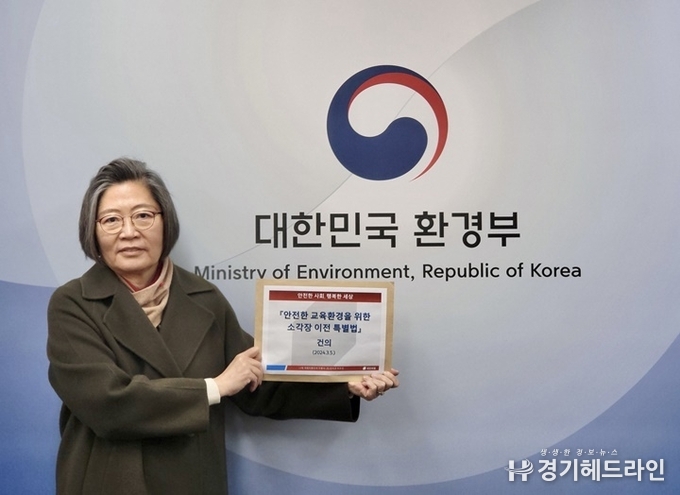 경기 수원정 국민의힘 후보인 이수정 후보