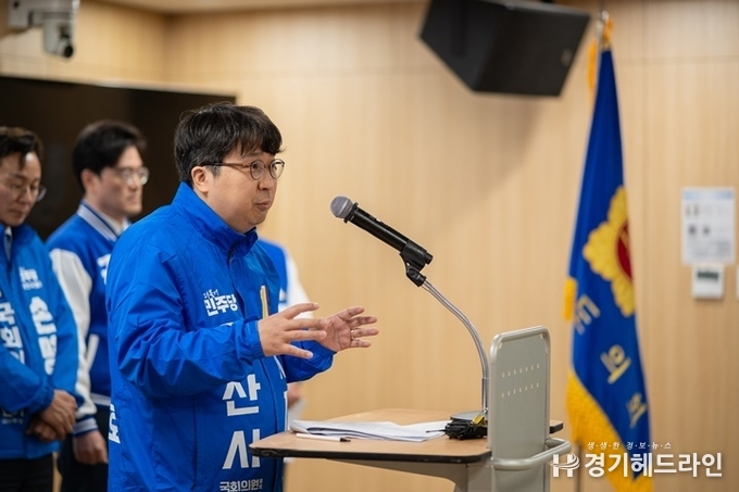 더불어민주당 오산시 국회의원 선거 차지호 후보가 19일 ‘초연결 경기도 - 하이퍼-커넥티드 시티’라는 미래 어젠다를 제시했다.