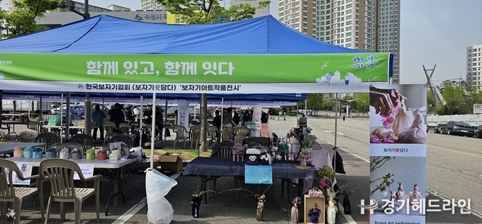 보자기 매듭 체험부스