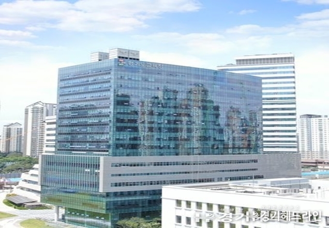 경기도교육청