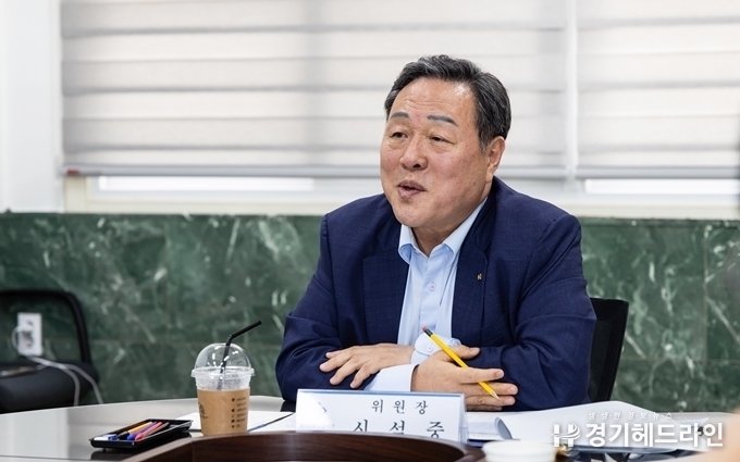 경기신용보증재단 시석중 이사장