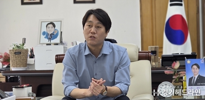 안양시의회 박준모 의장