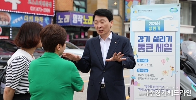 안양시 삼막 맛거리촌 상인회 현장 사진(사진=경기도시장상권진흥원)