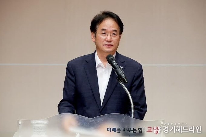 이동환 고양특례시장