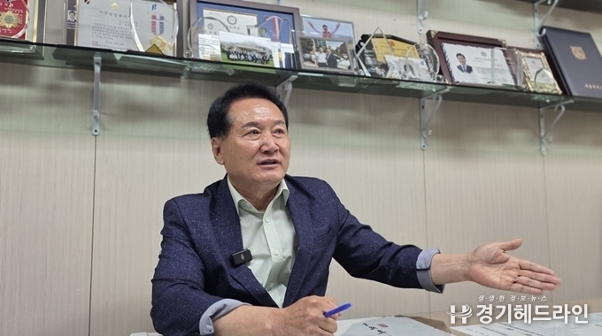 안양시의회 음경택 의원