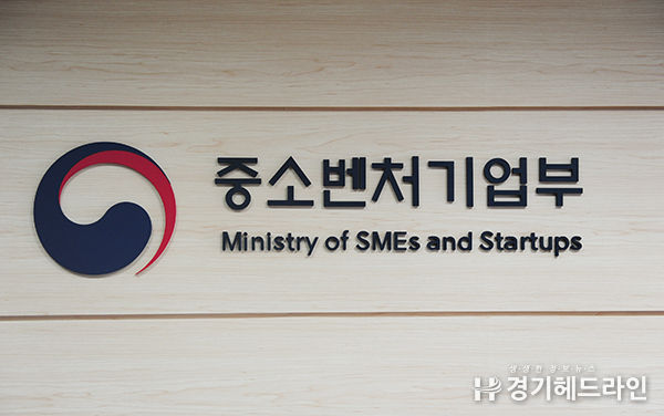 ‘희망플러스’ 특례보증 한도 2000만원으로…지원대상도 확대