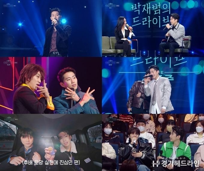 '더 시즌즈' 박재범, 편견 깬 신선한 진행 통했다! 이유 있는 호평