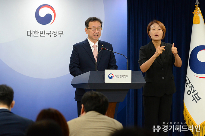 18일부터 국회의원 ‘가상자산’ 전수조사…조사관 30명 투입