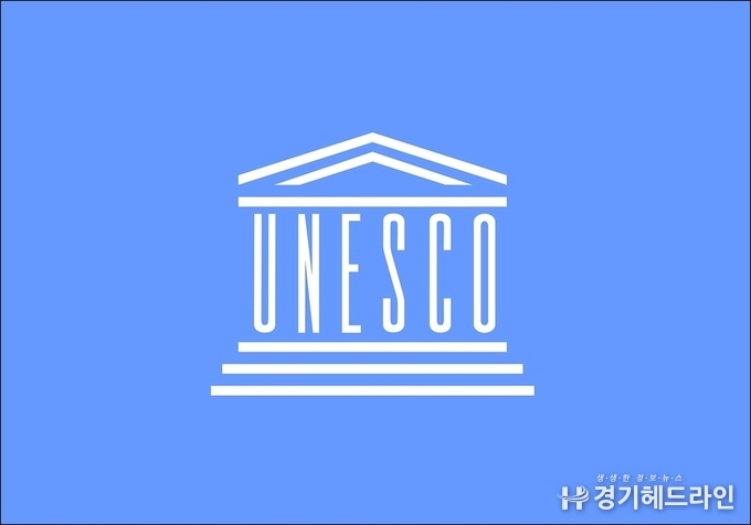 한국, 유네스코 집행이사국에 5회 연속 당선…2027년까지 연임