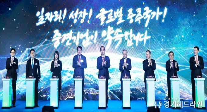 올해를 빛낸 중견기업인 한자리에