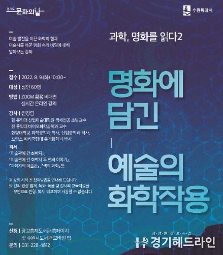 홍보물
