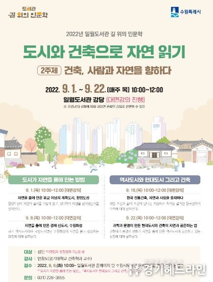 홍보물