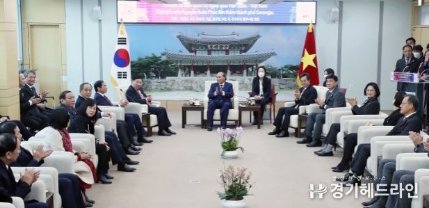 광주시, 12월 6일 베트남의 날 선포