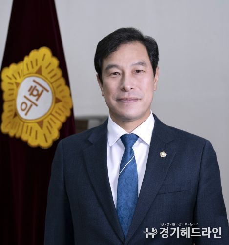 강성삼 하남시의회 의장