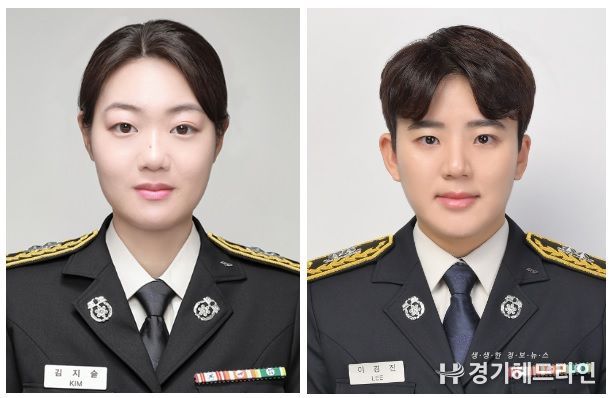 김지슬 소방사(왼쪽)/이경진 소방사(오른쪽)