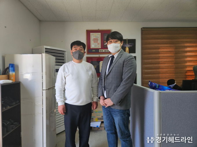장애인복지관 봉사