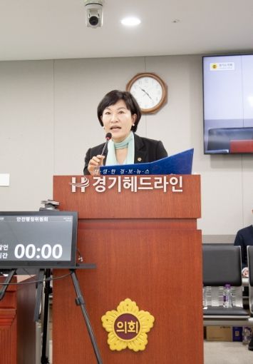 이채명 의원, 업무추진비 공개 조례 전부개정안 상임위 통과