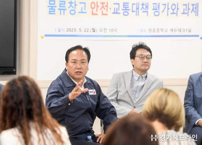 이권재 오산시장, 풍농물류 주민대책위 간담회