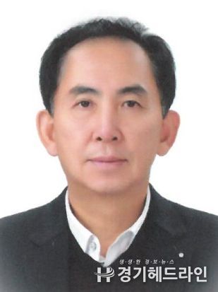 원영길 수상자