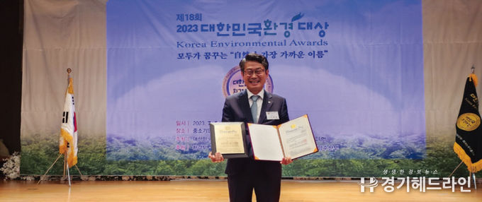 제18회 2023 대한민국환경대상 친환경제품 대상 수상(열우물 주식회사 이세용 대표)