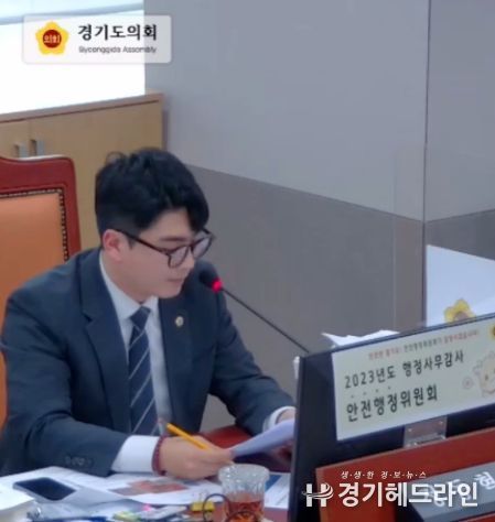 정동혁 의원(더불어민주당, 고양3)