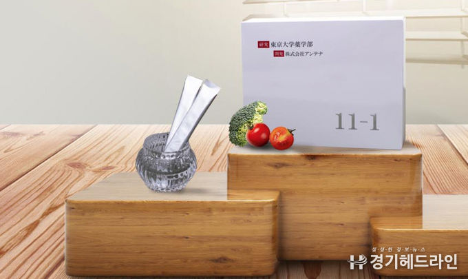 유산균 11-1 락토바실러스 플랜타럼, 사진=㈜채리원제공
